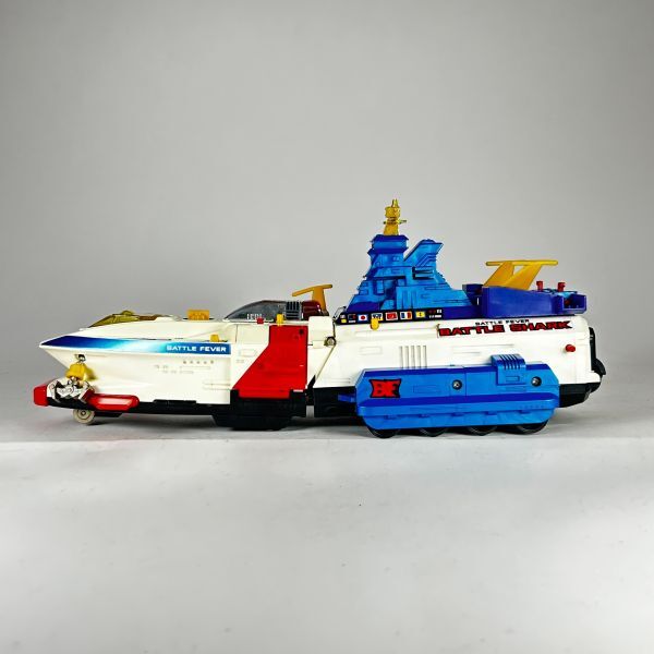 当時物 ポピー DX バトルシャーク バトルフィーバー J 超合金 母艦 戦艦 BATTLE FEVER 現状品 バトルフィーバーJ ポピー 超合金 超合金(超 昭和レトロ 当時物東映・テレビ朝日・ポピー