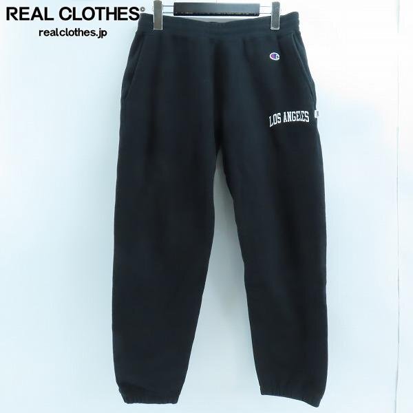 RHC Herman Champion for Ron Feature｜Ron | arrived has Collection