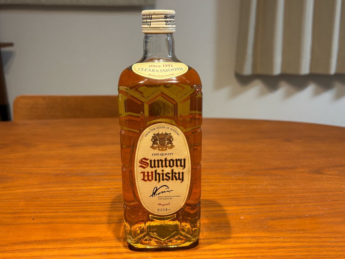キリンシーグラム BAR 終売品 2本セット ウイスキー 富士山麓