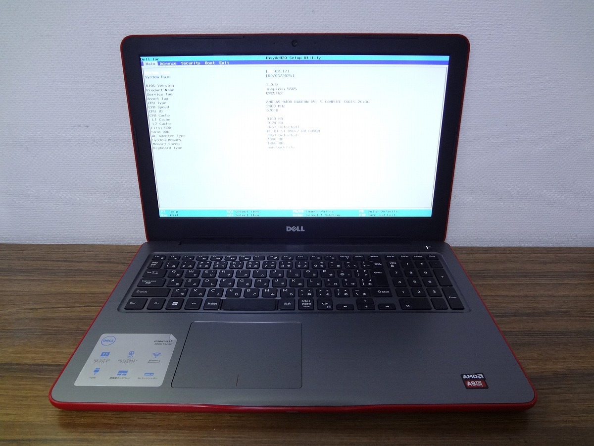○【ジャンク品】DELL Inspiron15 5565 【公式通販】