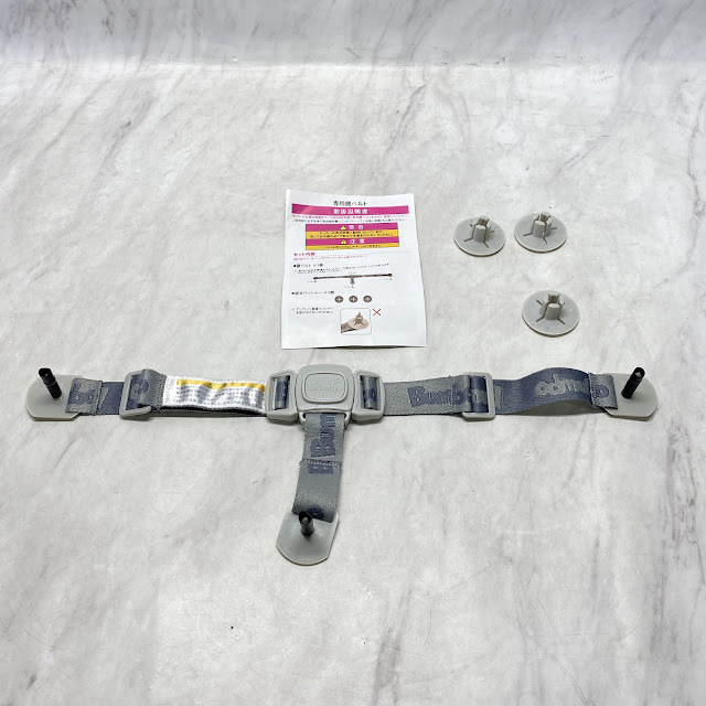 ※1円スタート【美品】Bumbo バンボベビーソファー 後から付けられる専用腰ベルト入り サンドベージュ_6