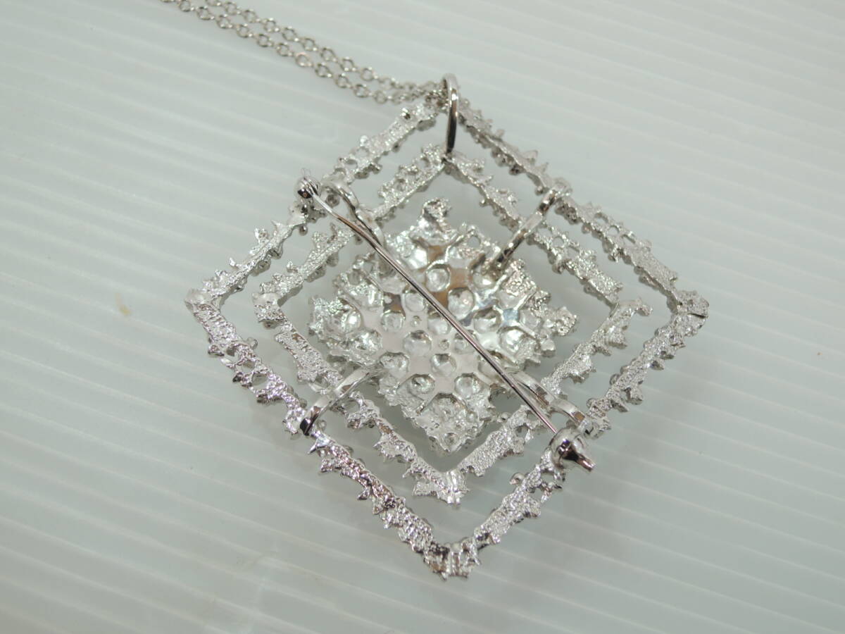 タサキ パール 8mmの通販 極美品✨保証書付✨TASAKI タサキ パール 