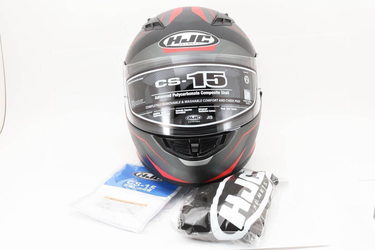 未使用 HJC エイチジェーシー HJH220 CS-15 フルフェイスヘルメット