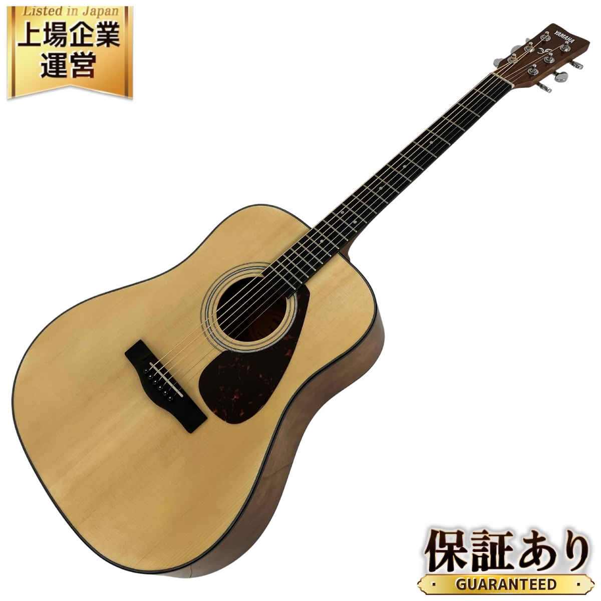 ギター YAMAHA F600 アコースティックギター 初心者12点セット