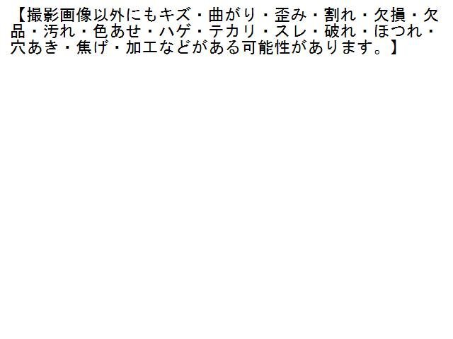 5UPJ-13457693]アバルト・595(31214T)内装トリム類3 中古_3