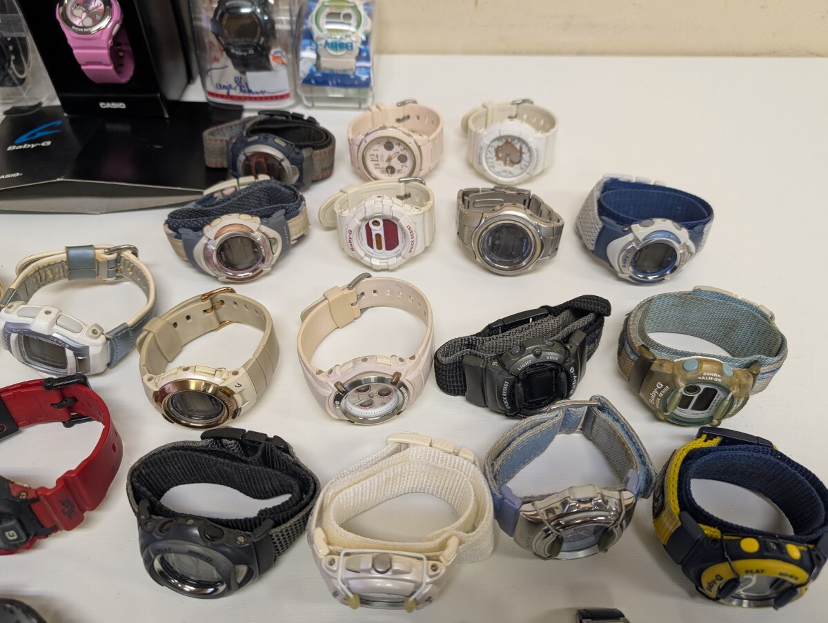 G-SHOCK Baby-G 36個 まとめて CASIO カシオ Gショック 時計 大量 5146 