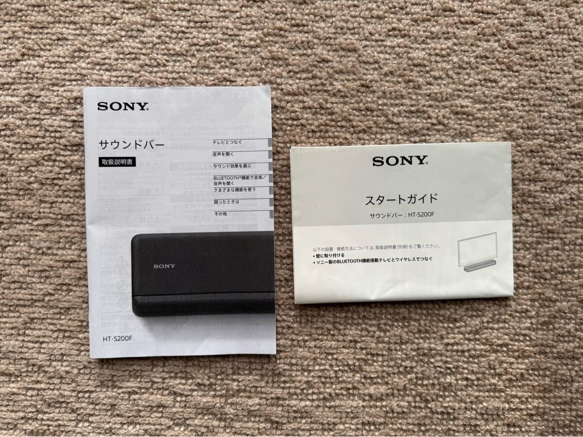 SONY サウンドバー HT-S200F HT-S200F SONY サウンドバー ブラック