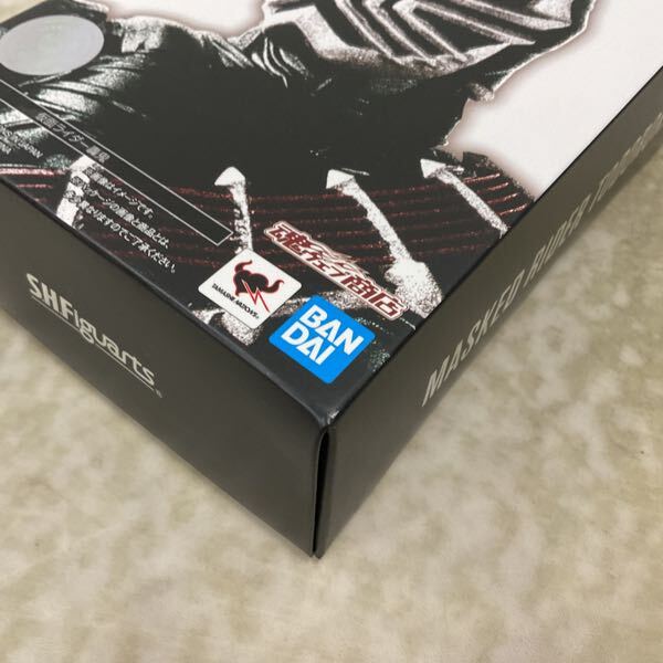 1円〜 未開封  真骨彫製法 仮面ライダー響鬼 仮面ライダー轟鬼