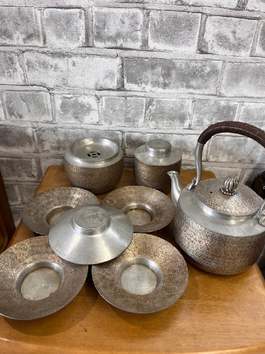 間村自造 茶壷 古錫 四君子文 茶こぼし 公式通販 箱無
