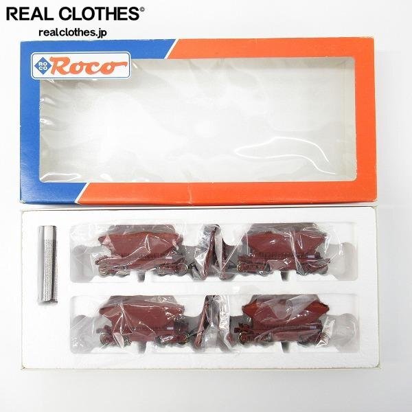 Roco/ロコ HOゲージ 44173 Iron Ore Hoppers of the SJ/鉄鉱石ホッパー