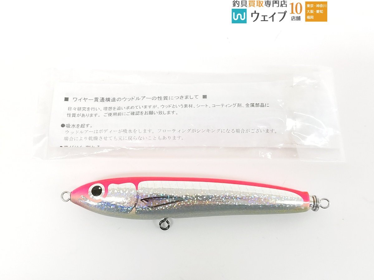 γ45-160 カーペンター Carpenter(カーペンター) ガンマ45-160｜Yahoo