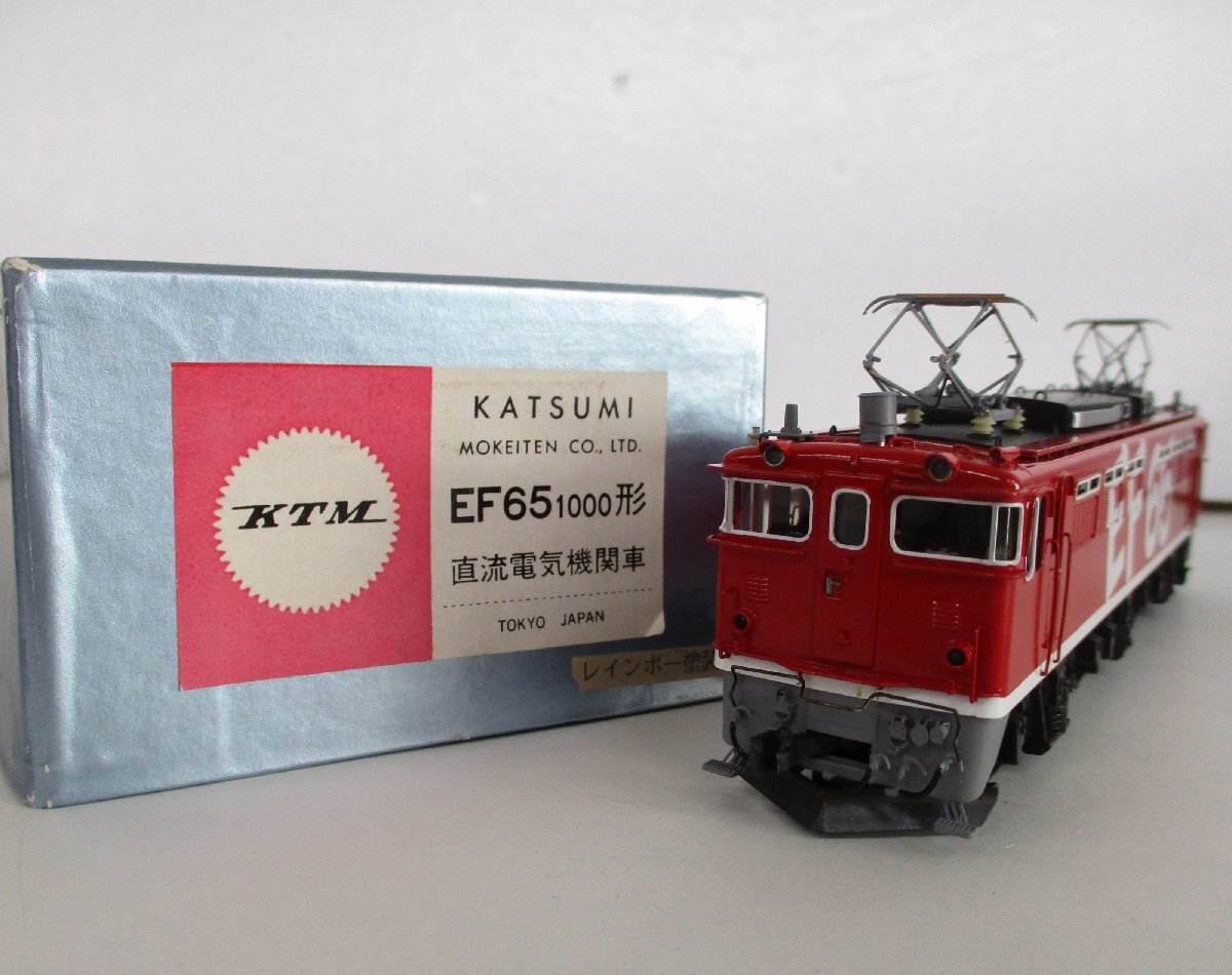EF65 1000形 HOゲージ KTM カツミ 直流電気機関車 鉄道模型 電気機関車