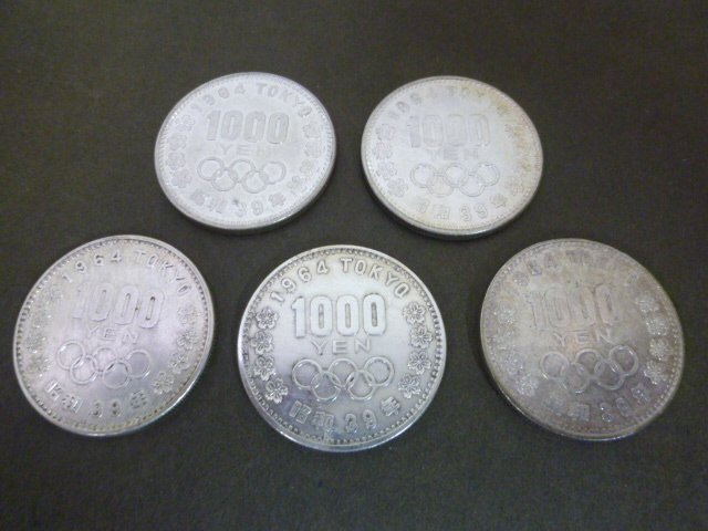 全部で25万　まとめ売り 爆買い，人気】 ◇H-79195-45 東京オリンピック 1964年 昭和39年 1000円