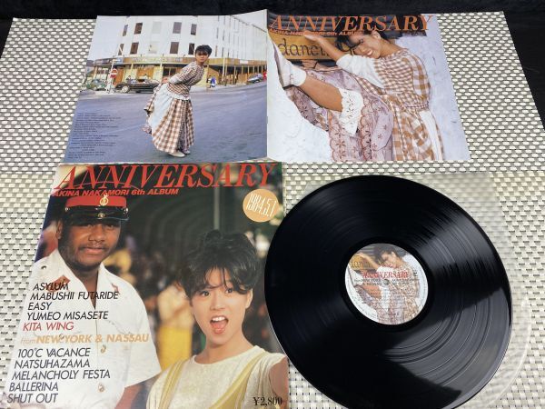 ☆中森明菜 LP レコード 4枚 まとめて 帯付き 盤美品 少女A セカンド