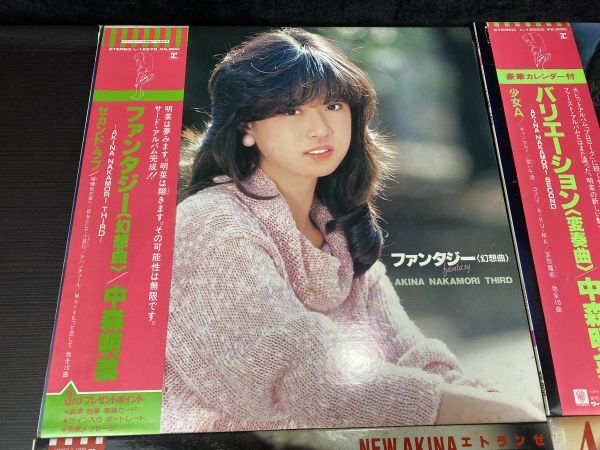中森明菜　LP盤　レコード　10点セット ☆中森明菜 LP レコード 4枚 まとめて 帯付き 盤美品 少女A セカンド