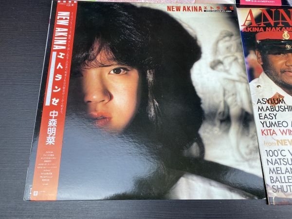 ☆中森明菜 LP レコード 4枚 まとめて 帯付き 盤美品 少女A セカンド