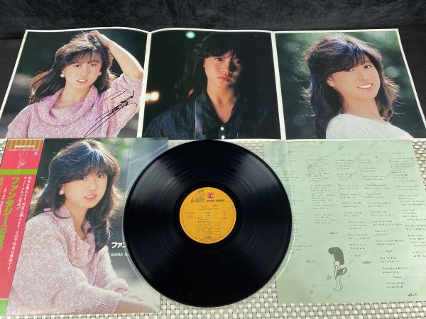 ☆中森明菜 LP レコード 4枚 まとめて 帯付き 盤美品 少女A セカンド
