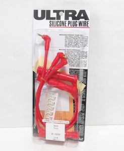 マークII チェイサー ヴェロッサ JZX100 JZX110（1JZ-GTE・VVTi） ウルトラ パワープラグ