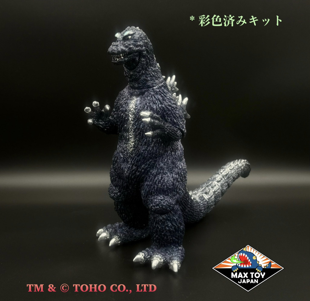 maxtoy 決戦ゴジラ ソフビ人形 ワンフェス WF2025W ソフビ ワンフェス