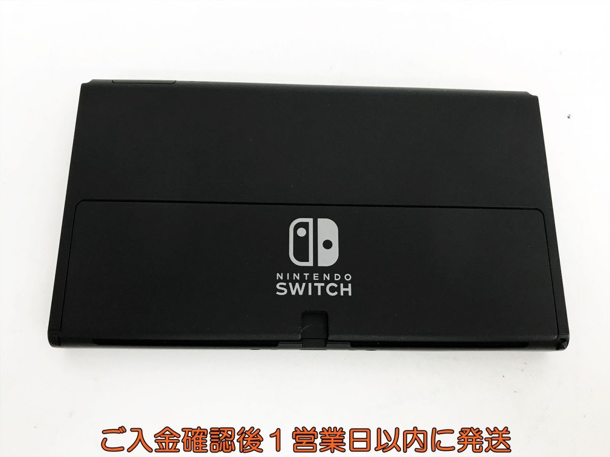 1円～ 動作確認/初期化済 Nintendo Switch HAC-001本体 ネオンブルー