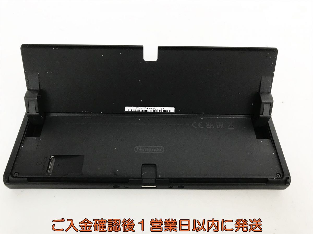 1円～ 動作確認/初期化済 Nintendo Switch HAC-001本体 ネオンブルー