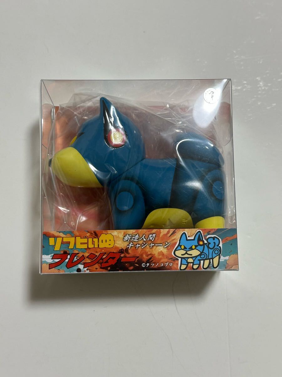 ワンフェス2025冬 wf2025w 銀印本舗マル武支店 銀牙 ソフビいぬ