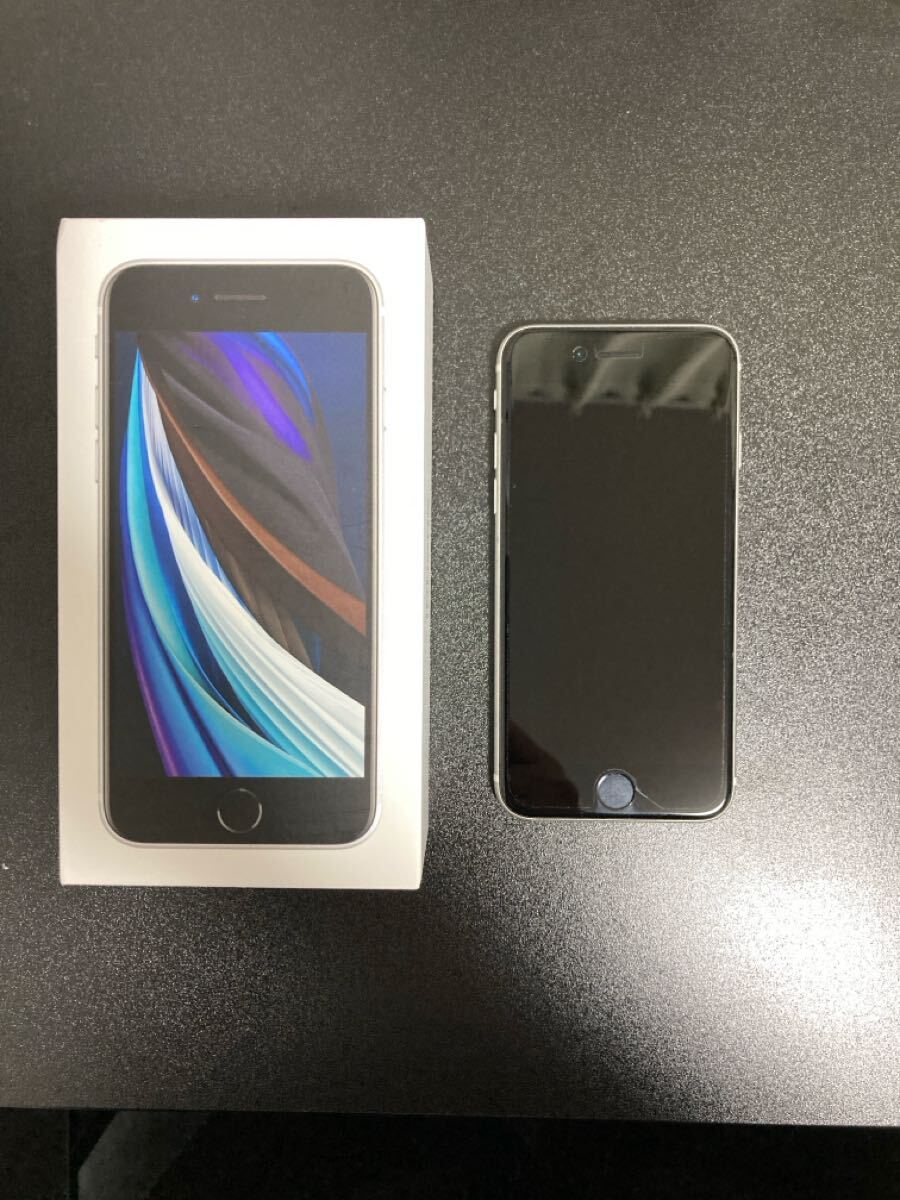 iPhone SE2 256GB Apple ホワイト SIMフリー　第２世代　_1