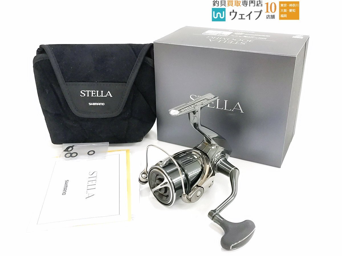 22ステラ 3000mhg シマノ シマノ ステラ 3000MHG (リール) 価格比較