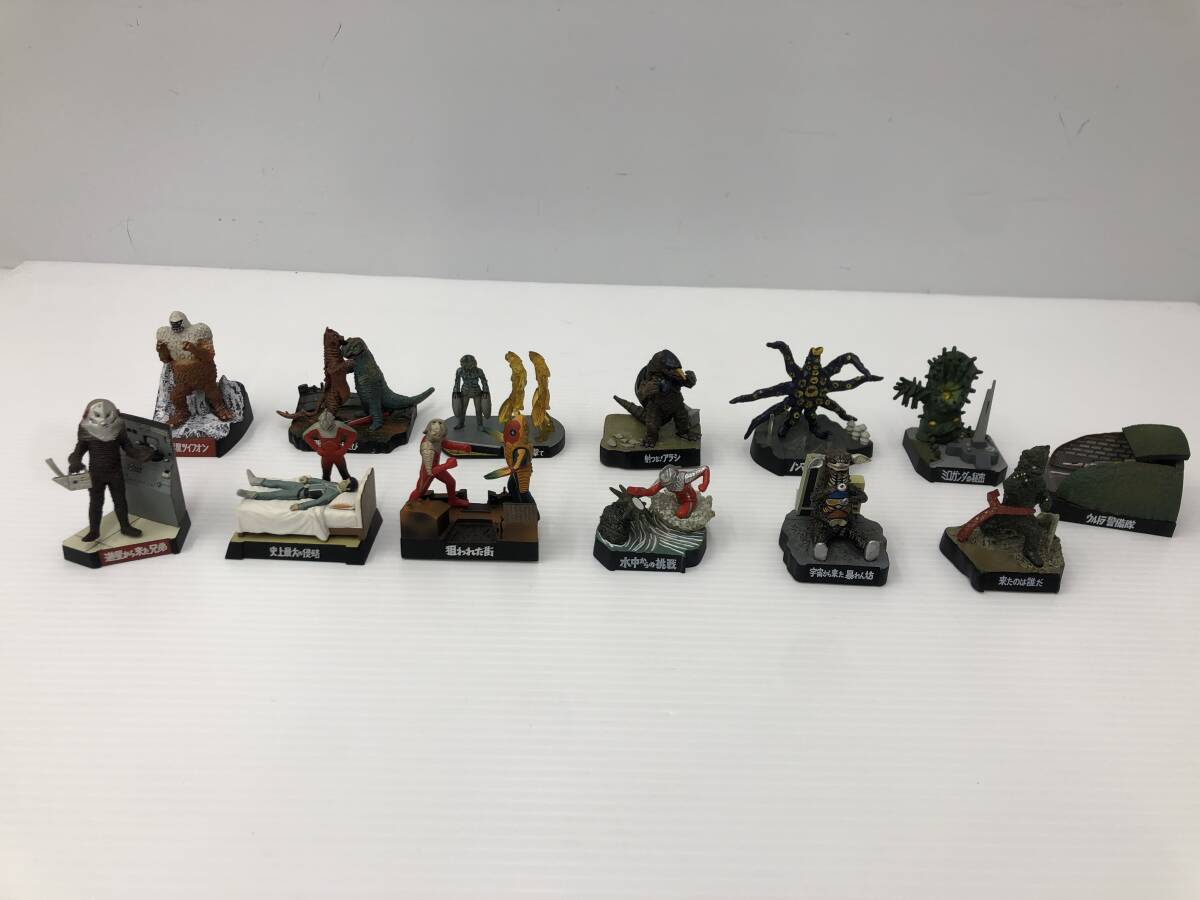 200199◇ウルトラ怪獣名鑑 ファイナルコンプリートエディション 遊星 