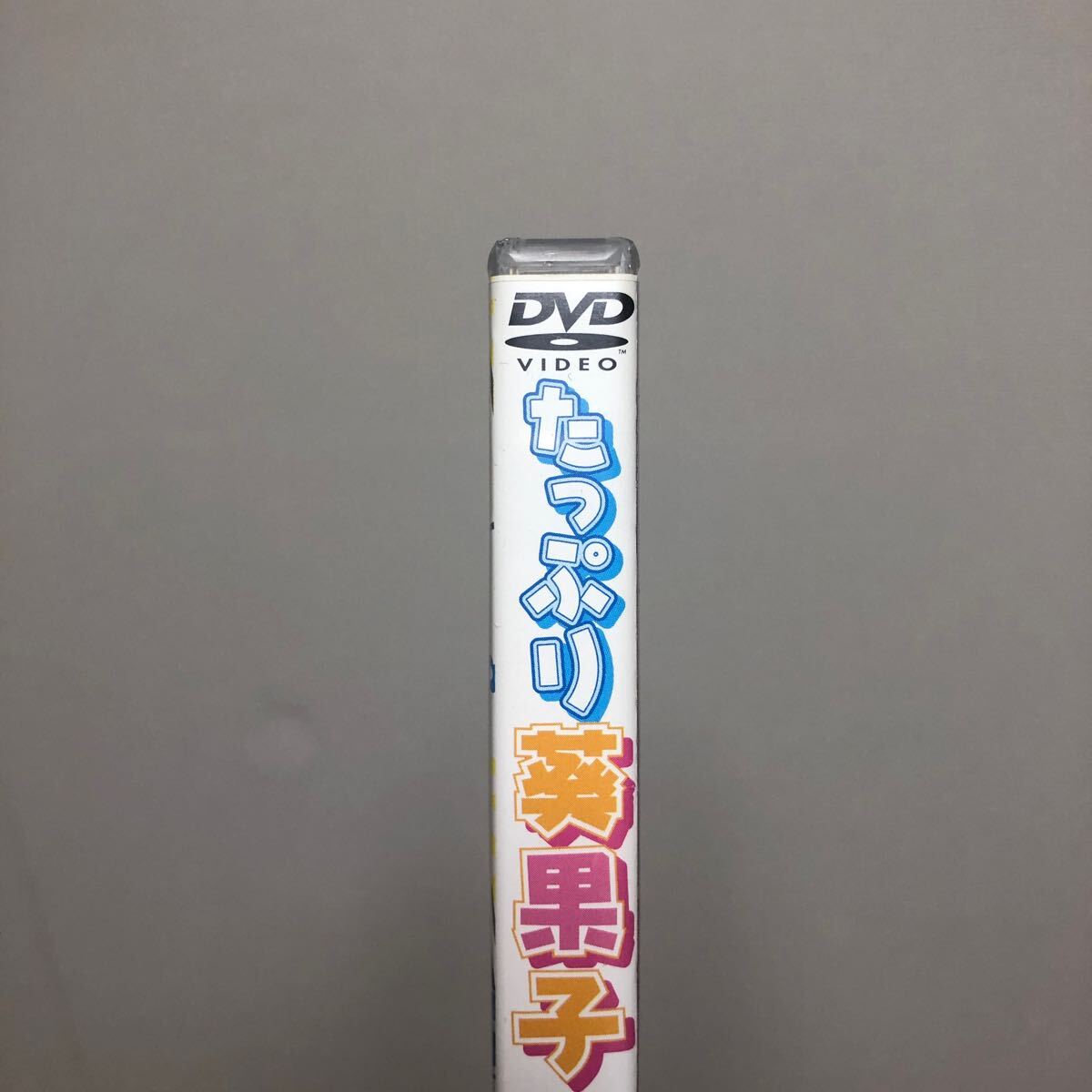 m*u様 演歌の花道 DVD-BOX DVD m*u様 演歌の花道 DVD-BOX