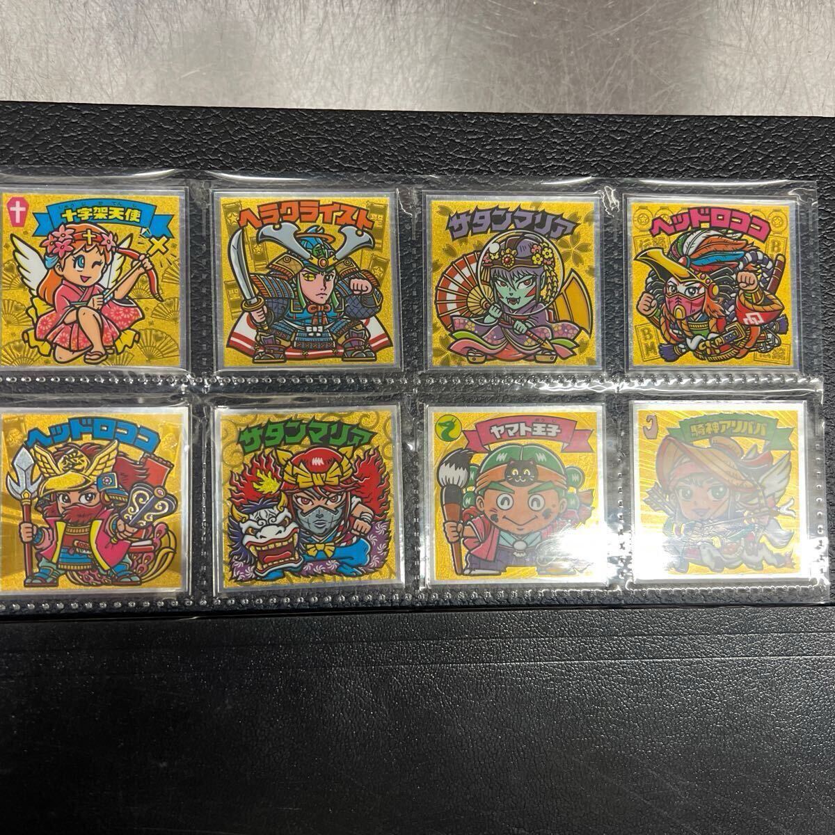ビックリマン伝説 特 伝統ビックリマン 8種セット 【公式通販】