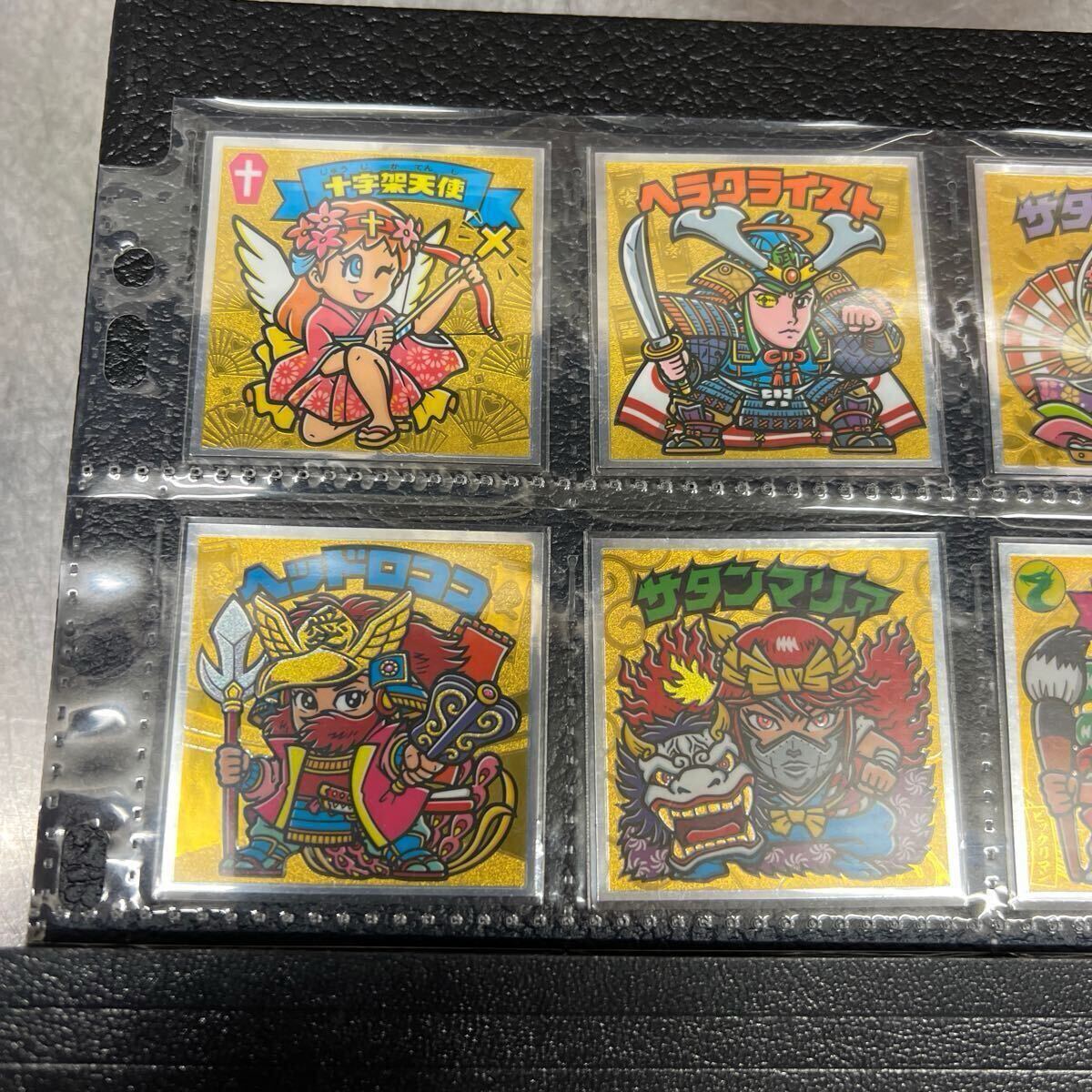 ビックリマン伝説 特 伝統ビックリマン 8種セット 【公式通販】