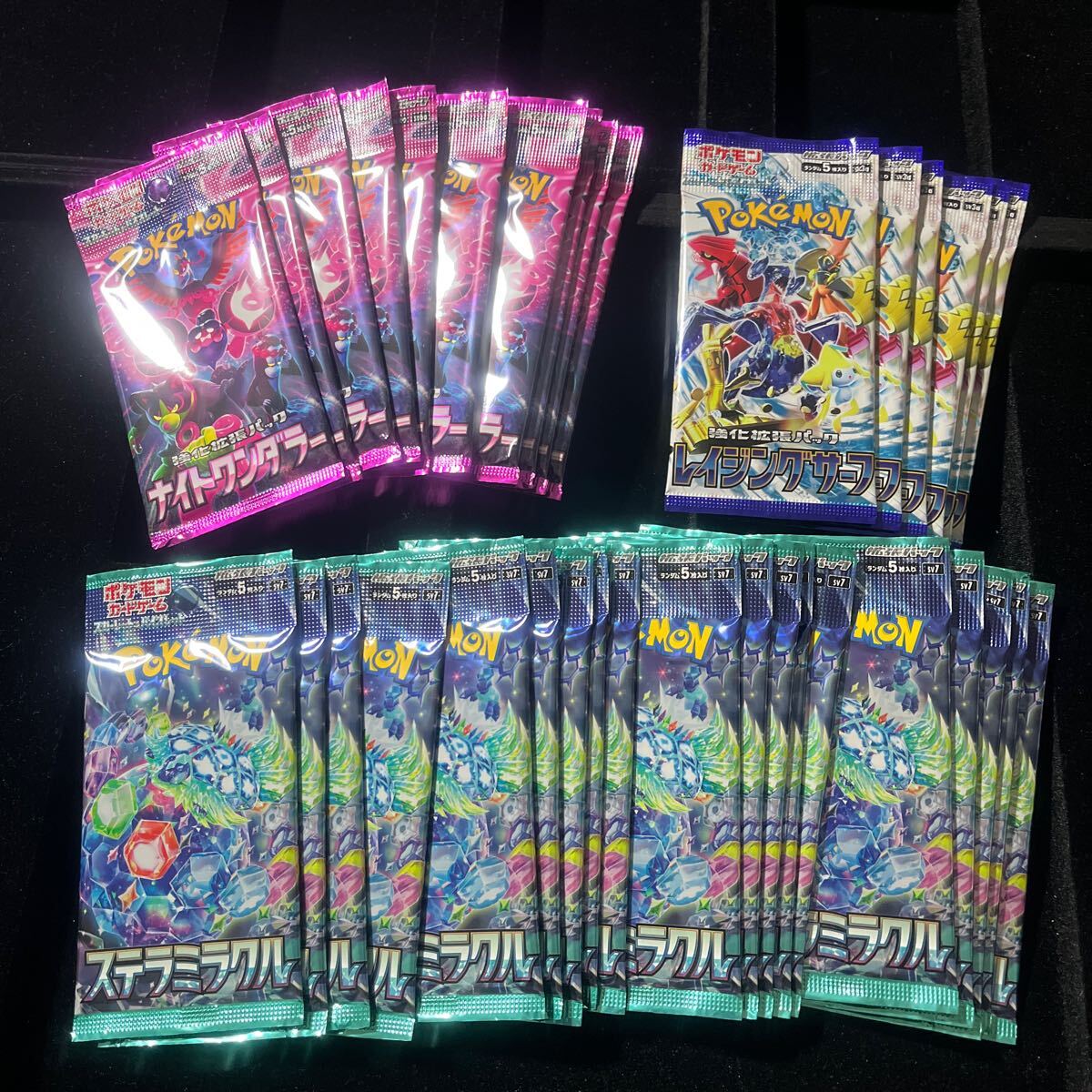 ステラミラクル19パック、ナイトワンダラー10パック、レイジングサーフ