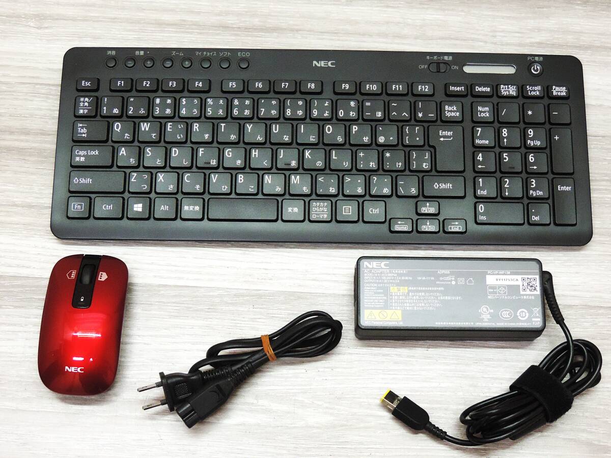 【俊足LAVIE PC-DA770KAR】Core i7-8550U/新品512GB SSD/余裕12GBメモリ★最新Win11(24H2)★地デジTV即利用可★Office2021Pro★23.8型液晶_4