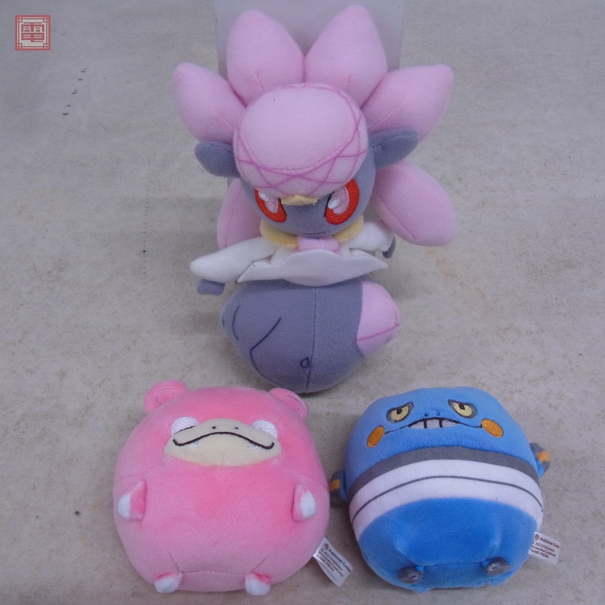 ポケモンセンター ぬいぐるみ まとめて20体セット 紙タグなし