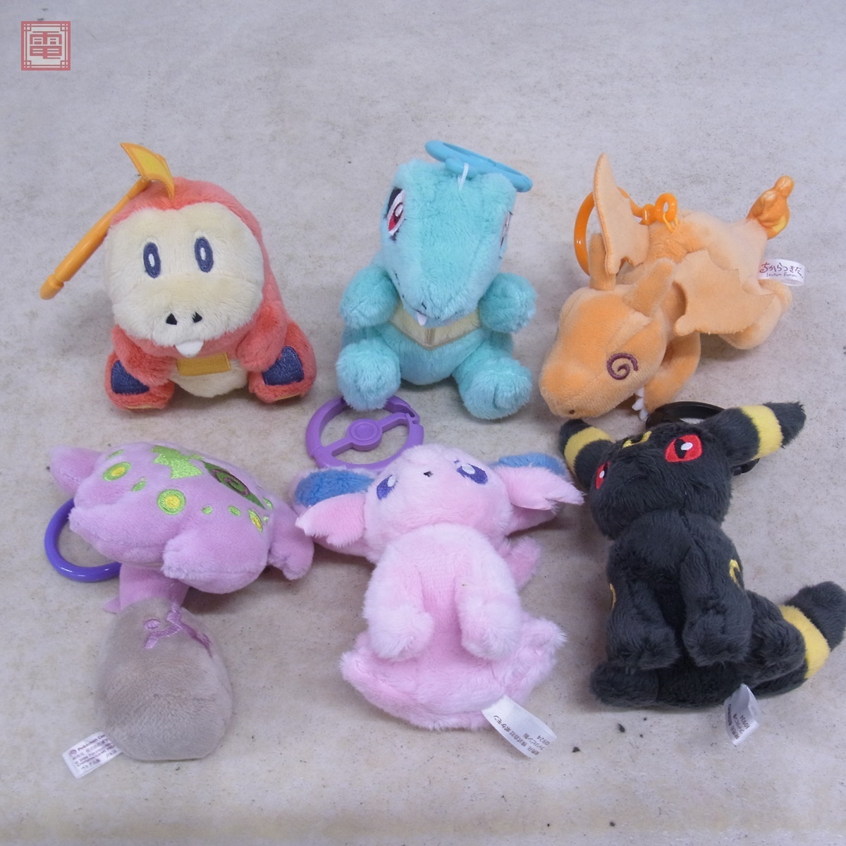ポケモンセンター ぬいぐるみ まとめて20体セット 紙タグなし