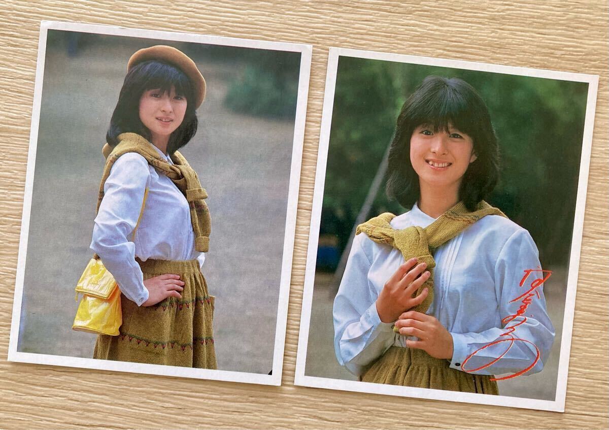 送料無料 河合奈保子さん 山勝フォトカード9枚セット ブロマイド 芸映