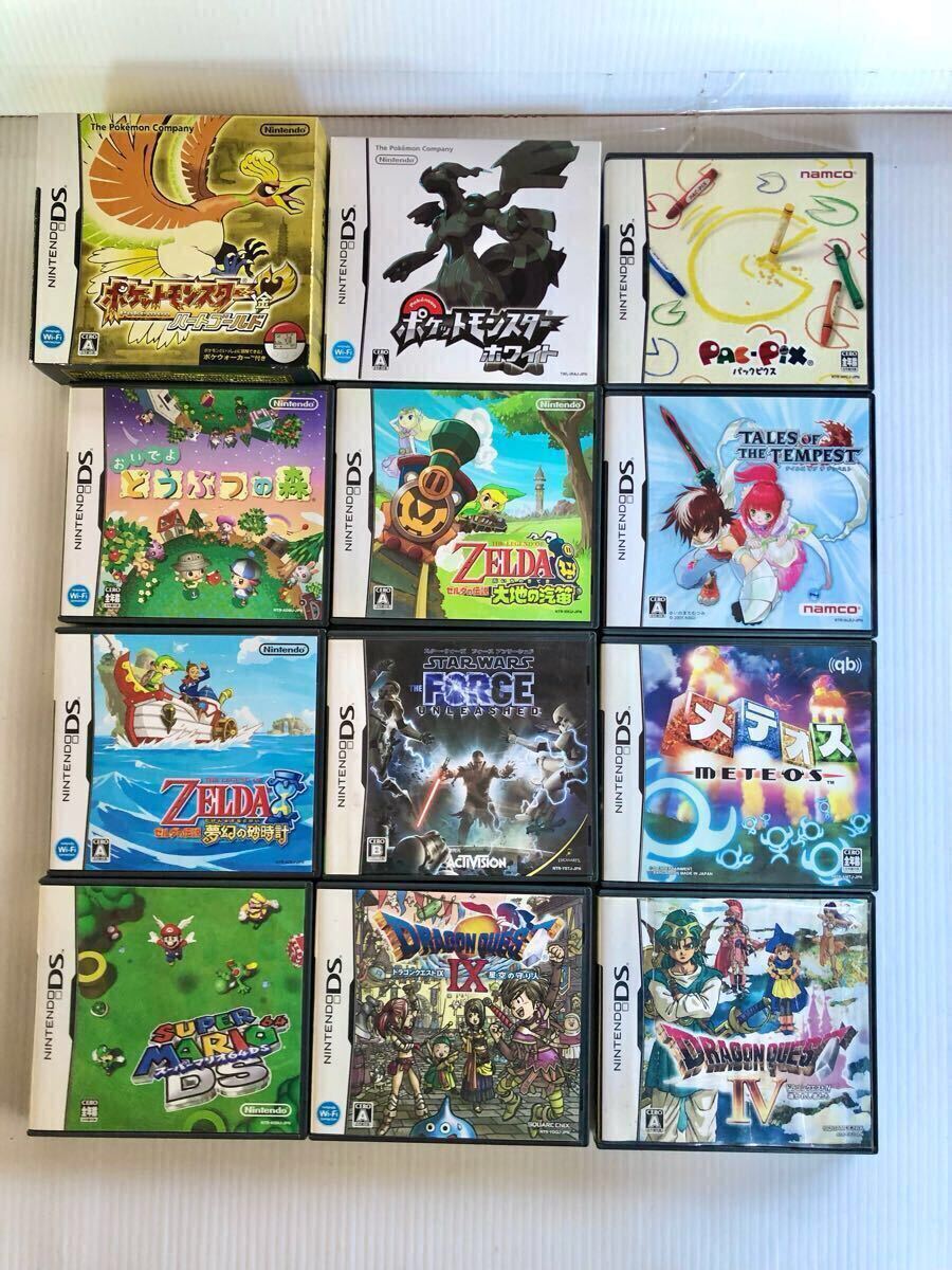 Nintendo DS 3DS ソフト ポケモン ゼルダ どうぶつ マギ モンハン