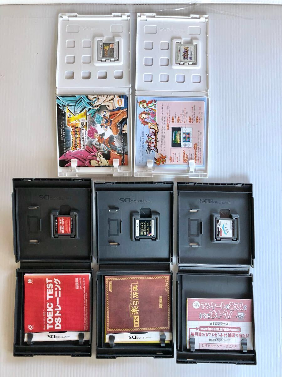 Nintendo DS 3DS ソフト ポケモン ゼルダ どうぶつ マギ モンハン