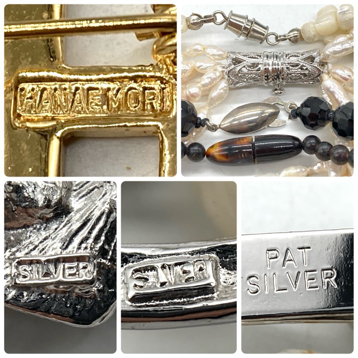 1円スタート!!HANAE MORI/馬モチーフべっ甲入り!!■アクセサリーおまとめ■ m 約1124.1g ネックレス ブローチ 本真珠 パール EB1 C528_10