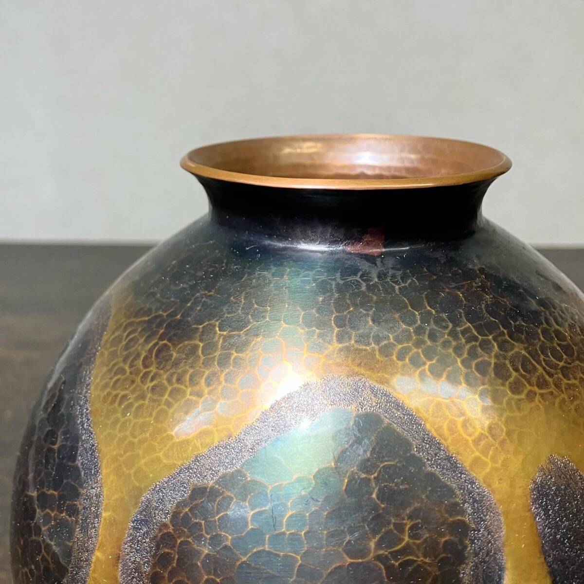 京都⑧ 玉川堂造 鎚起銅器 打出甕垂 花瓶 高さ：16.5cm 茶道具 金属