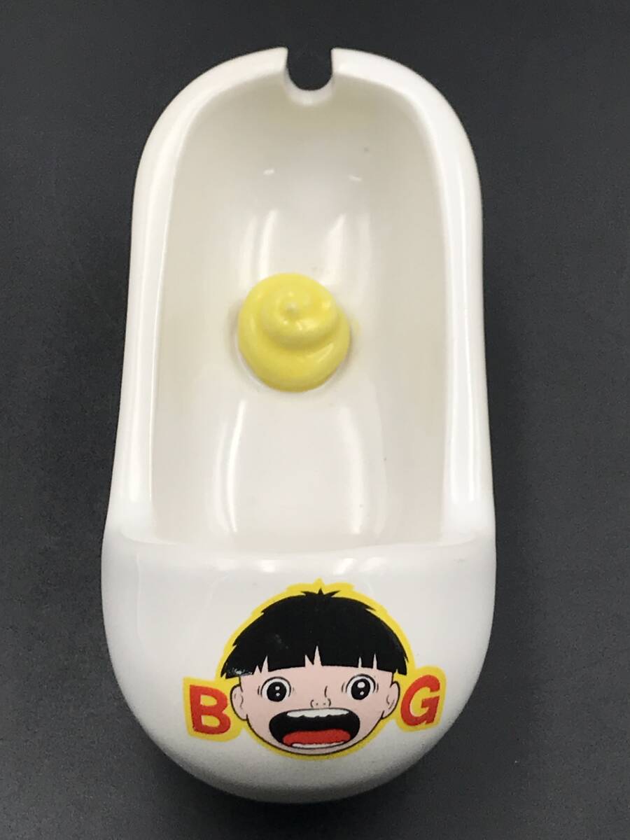 昭和レトロ・希少】UMEZU PRO 楳図かずお まことちゃん まことむし 和