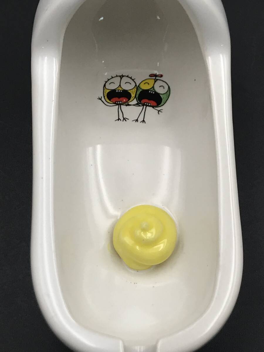 昭和レトロ・希少】UMEZU PRO 楳図かずお まことちゃん まことむし 和