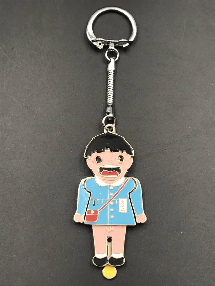 昭和レトロ・希少】UMEZU PRO 楳図かずお まことちゃん まことむし 和