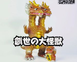 ブルマァク ソフビ キングギドラの値段と価格推移は？｜71件の売買