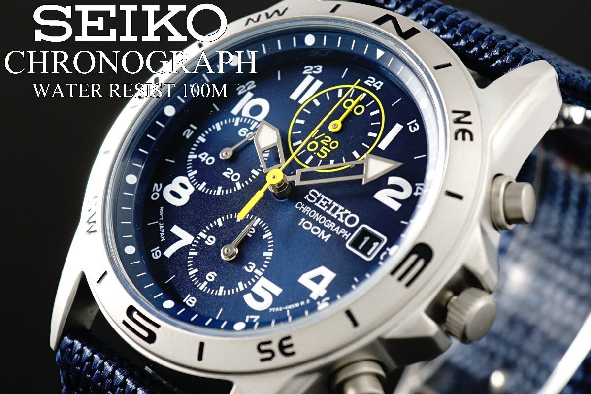 1円～ 1スタ セイコー 正規品 海外モデル SEIKO クロノグラフ 逆輸入 ミリタリー ブルー 新品 100m防水 腕時計 メンズ激レア入手困難_2