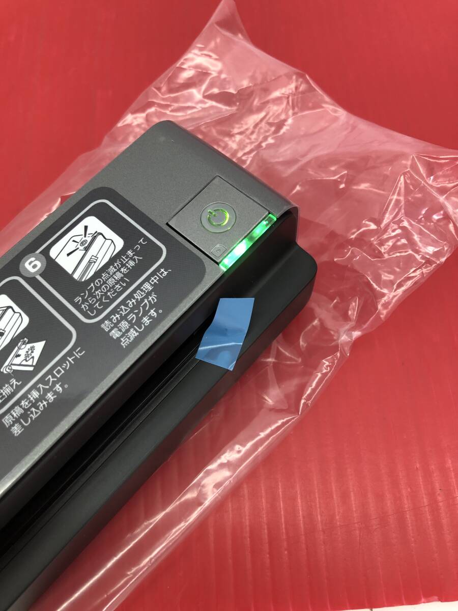 未使用 Nakabayashi フォトレコW A4 フォト＆ネガ パーソナルレコーダー PRN-400S 取扱説明書 _8