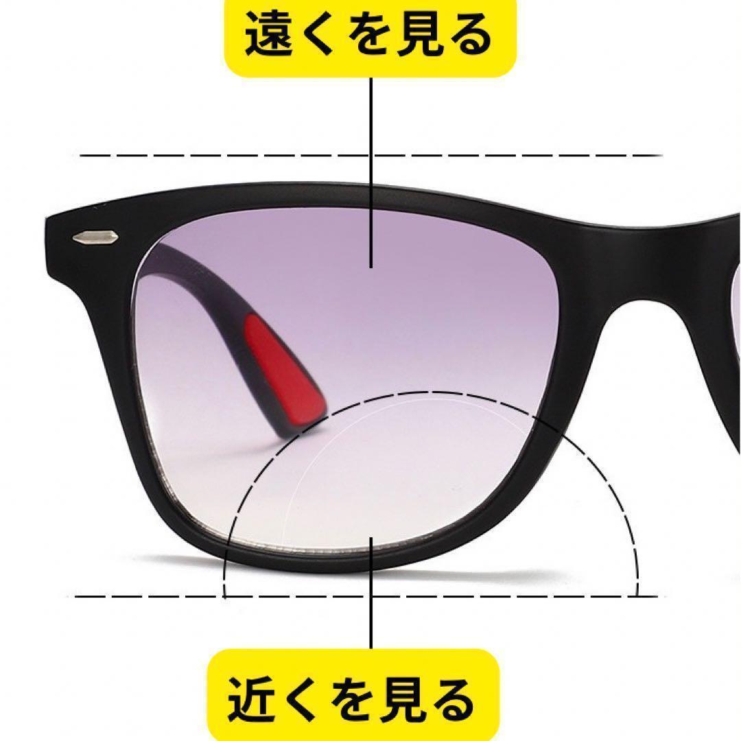 +1.0老眼鏡 遠近両用 2焦点 眼鏡メガネ シニアリーディンググラス スモーク 黒ブラック サングラス ウェリントン スクエア 運転 PCパソコン_7