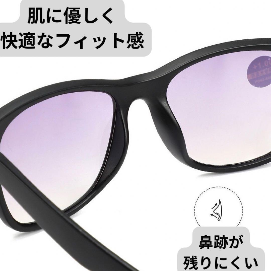 +1.0老眼鏡 遠近両用 2焦点 眼鏡メガネ シニアリーディンググラス スモーク 黒ブラック サングラス ウェリントン スクエア 運転 PCパソコン_8