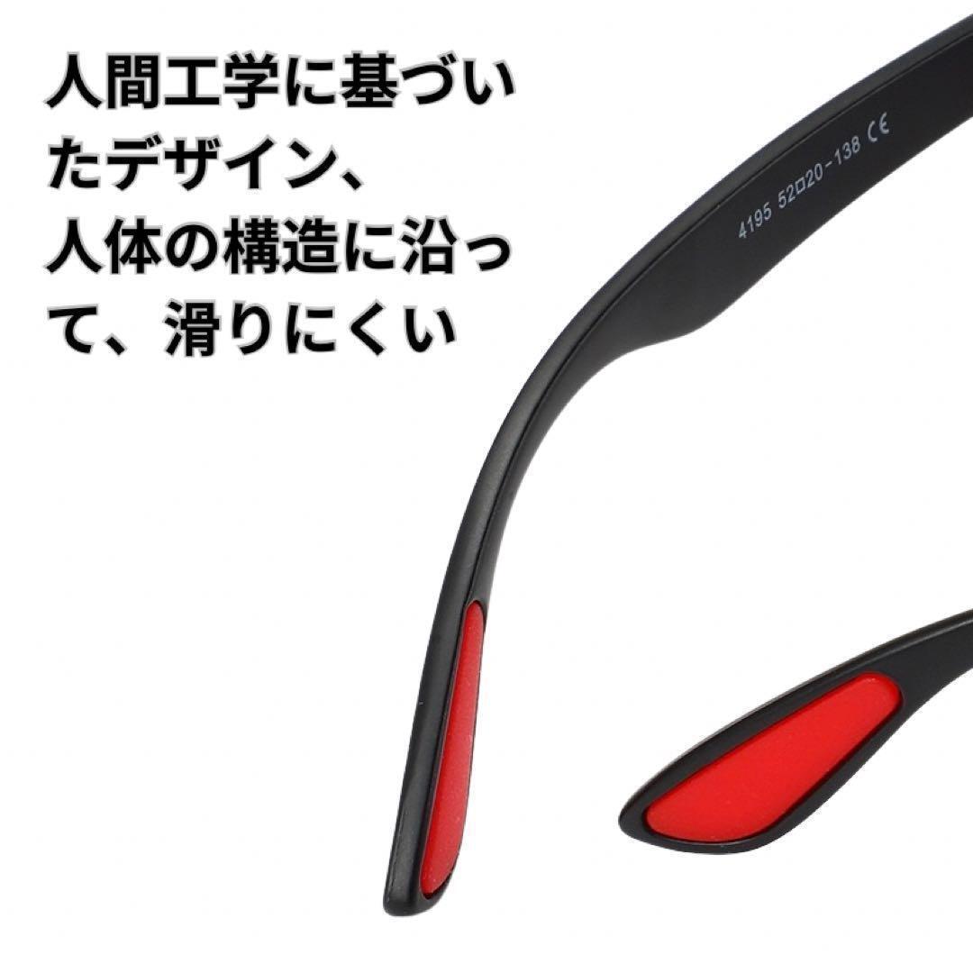+1.0老眼鏡 遠近両用 2焦点 眼鏡メガネ シニアリーディンググラス スモーク 黒ブラック サングラス ウェリントン スクエア 運転 PCパソコン_9